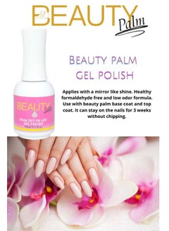 Beauty Palm 27 Gel Nil Polish - 18ml  - Image 3