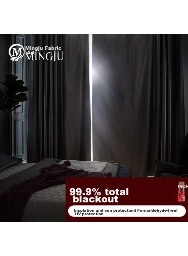 Mingju Fabric Blackout Thickened Curtains, Sun-blocking, Hook-style, 2.0m Wide * 2.7m High, 1 Panel - Image 1