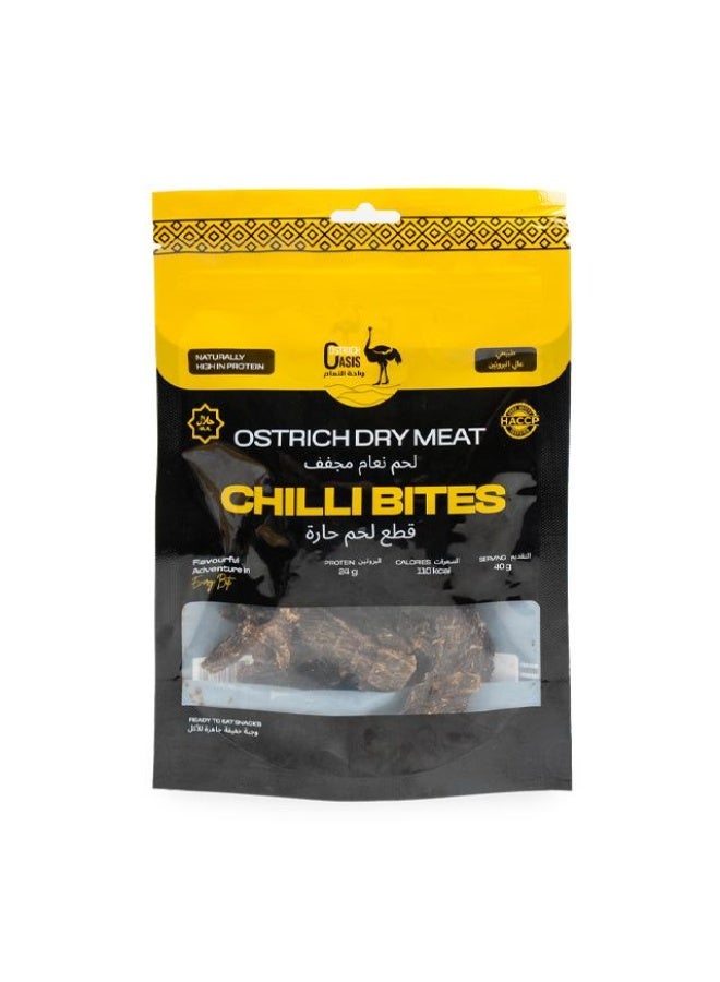 Ostrich Chilli Bites, Dry Meat- 40g, UAE