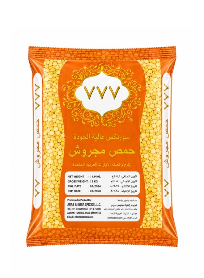 ميريديان بي إف دال تشانا 777 ‏15 كجم - Image 2