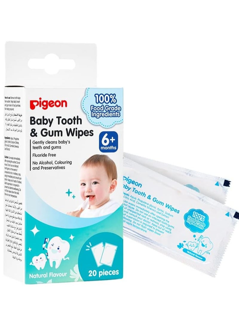 pigeon مناديل بيجون للأطفال لتنظيف الأسنان واللثة طبيعية 20 قطعة