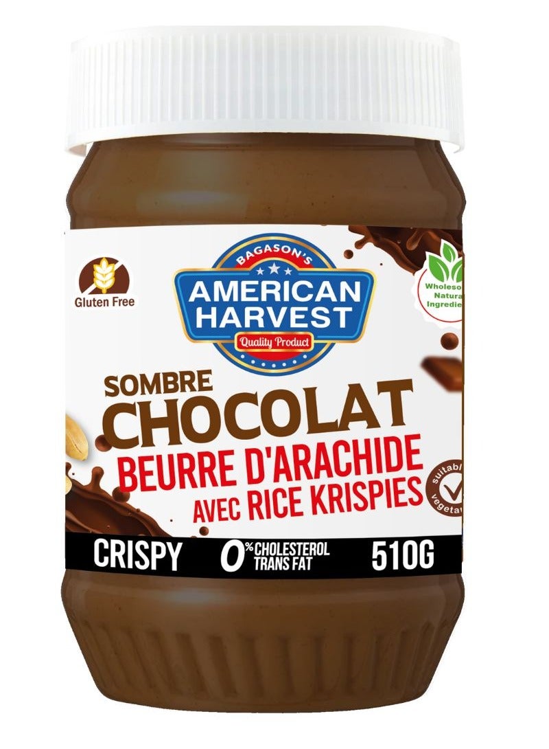 أمريكان هارفست زبدة الفول السوداني بالشوكولاتة الداكنة - مع أرز كريسبي 510جم - Image 2