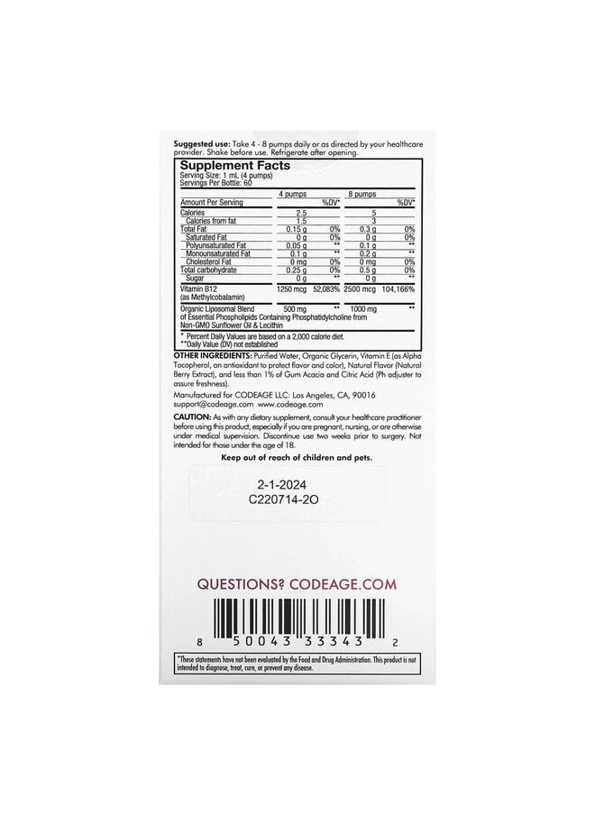 Codeage Liposomal Vitamin B12, Mixed Berry, 2 fl oz (59.2 ml)  - Image 2
