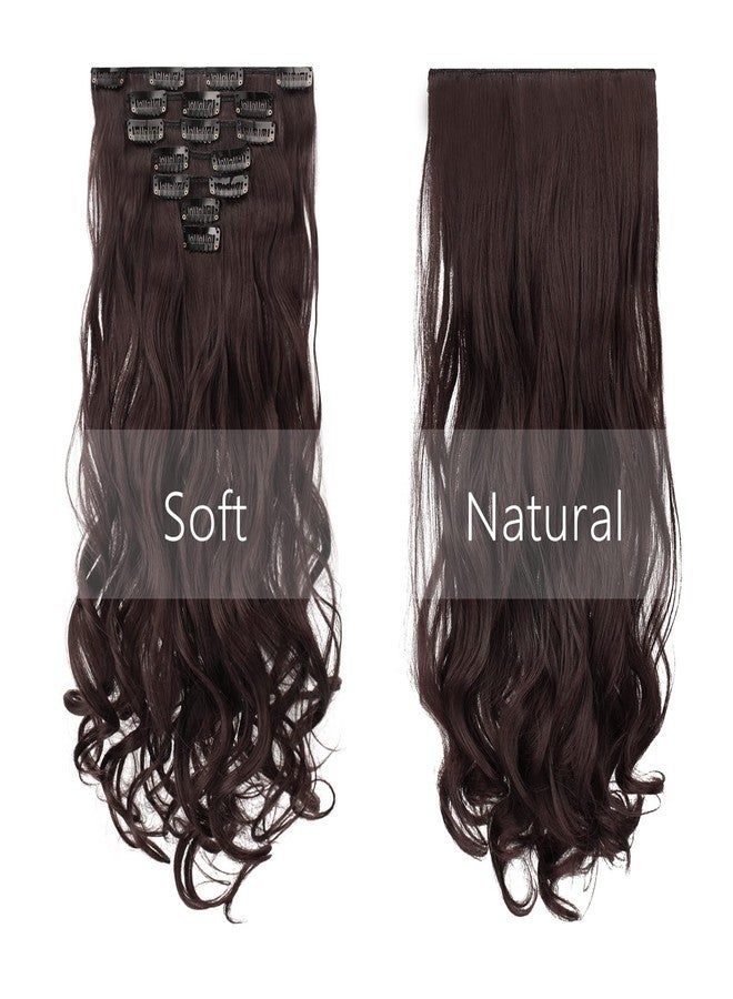 FESHFEN Clip in Hair Extensions 7 PCS Full Head 20 inch Curly Wave Synthetic Clip Hair Piece Wavy Hairpiece for Women Girls - Image 2
