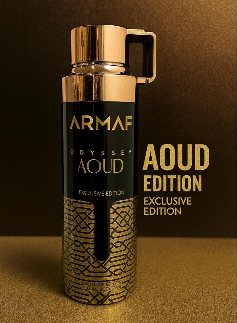 أرماف ارماف أوديسي عود إديشن 200 مل - Image 2
