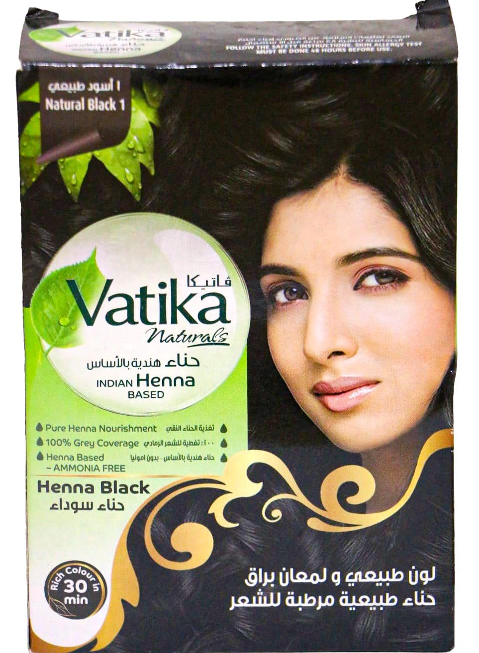 Vatika Natural Black Henna 6 Sachets