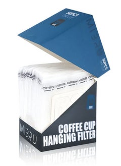 MIBRU 50 Piece Coffee Paper Filter With Holders  - Image 3