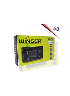 DYT ROYAL - Winger Car Audio System Winger Navigation & Entertainment System (DYT-1101RT)  - Image 3