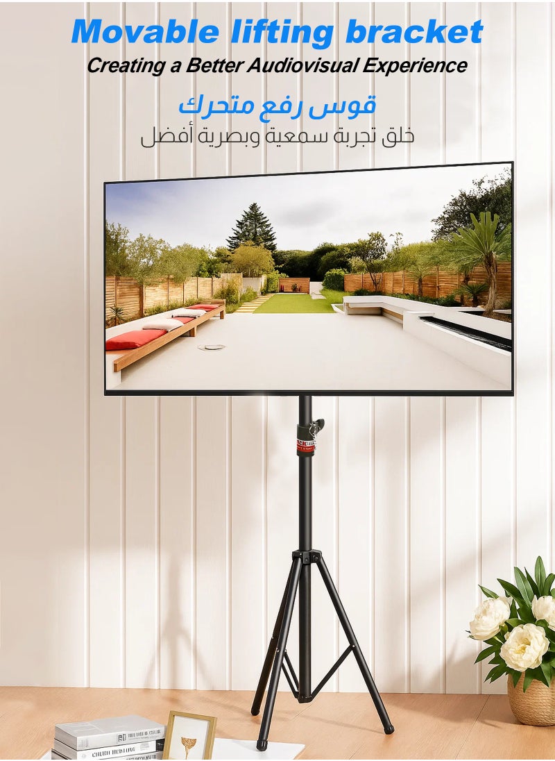 يو إل اتش واي سي - حامل تلفزيون أرضي مناسب لشاشات من ٣٢ إلى ٦٠ بوصة، مناسب لشاشات LCD وLED وOLED و4K. حامل ثابت على الطاولة بزاوية رؤية قابلة للتعديل وسعة تحميل تصل إلى ٢٠ كجم. - Image 1