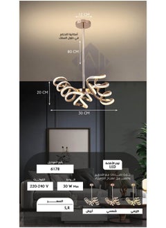 Best Power Modern LED Chandelier Light Fixture 6178 - Adjustable Pendant Lamp, 3 Lighting Levels, 30W, 80cm Adjustable Height - Contemporary Ceiling Light for Living Room, Dining Room, Bedroom  - Image 5