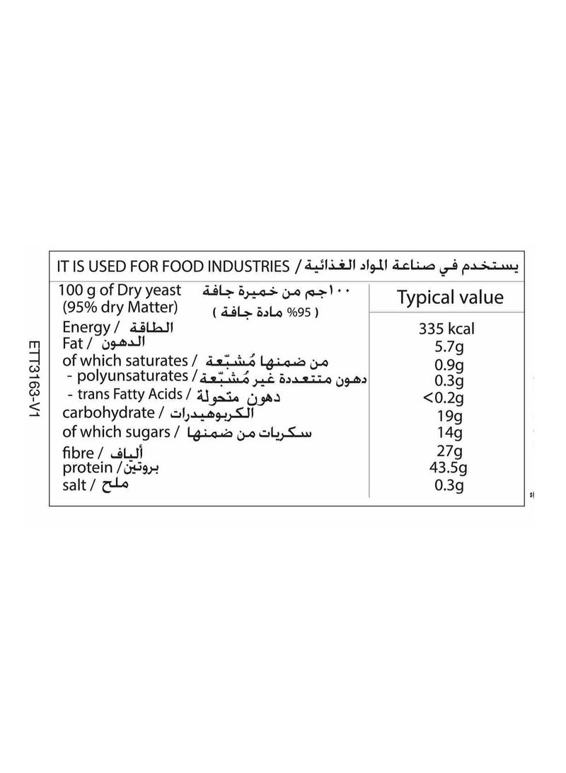 فيكتوريا الخميرة الفورية - Image 2
