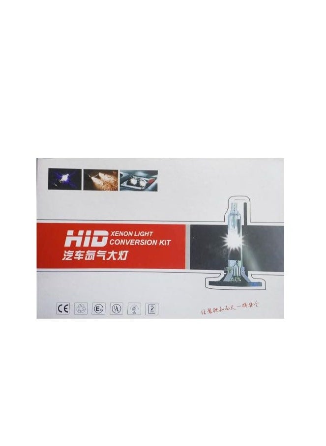 Generic Fast HID Xenon Kit 100 Watt Model H3  - Image 1