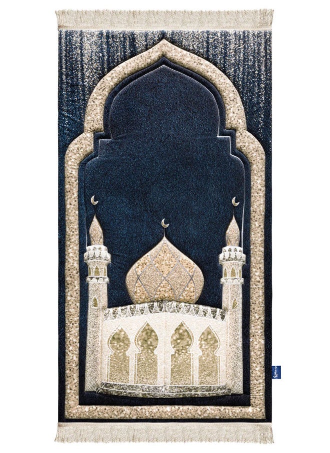 Premium Prayer Rug with Kaaba Design - High Quality & Embossed Pattern 64x120 cm  - Image 3