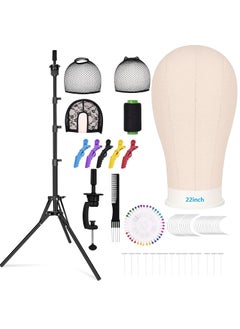 Beauty Star 63inch Tall Wig Stand Tripod with 22inch Mannequin Head, Canvas Block Wig Head Included Adjustable Holder and Wig Caps Kit for Multiple wigs, Perfect for Making Wigs, Display Styling