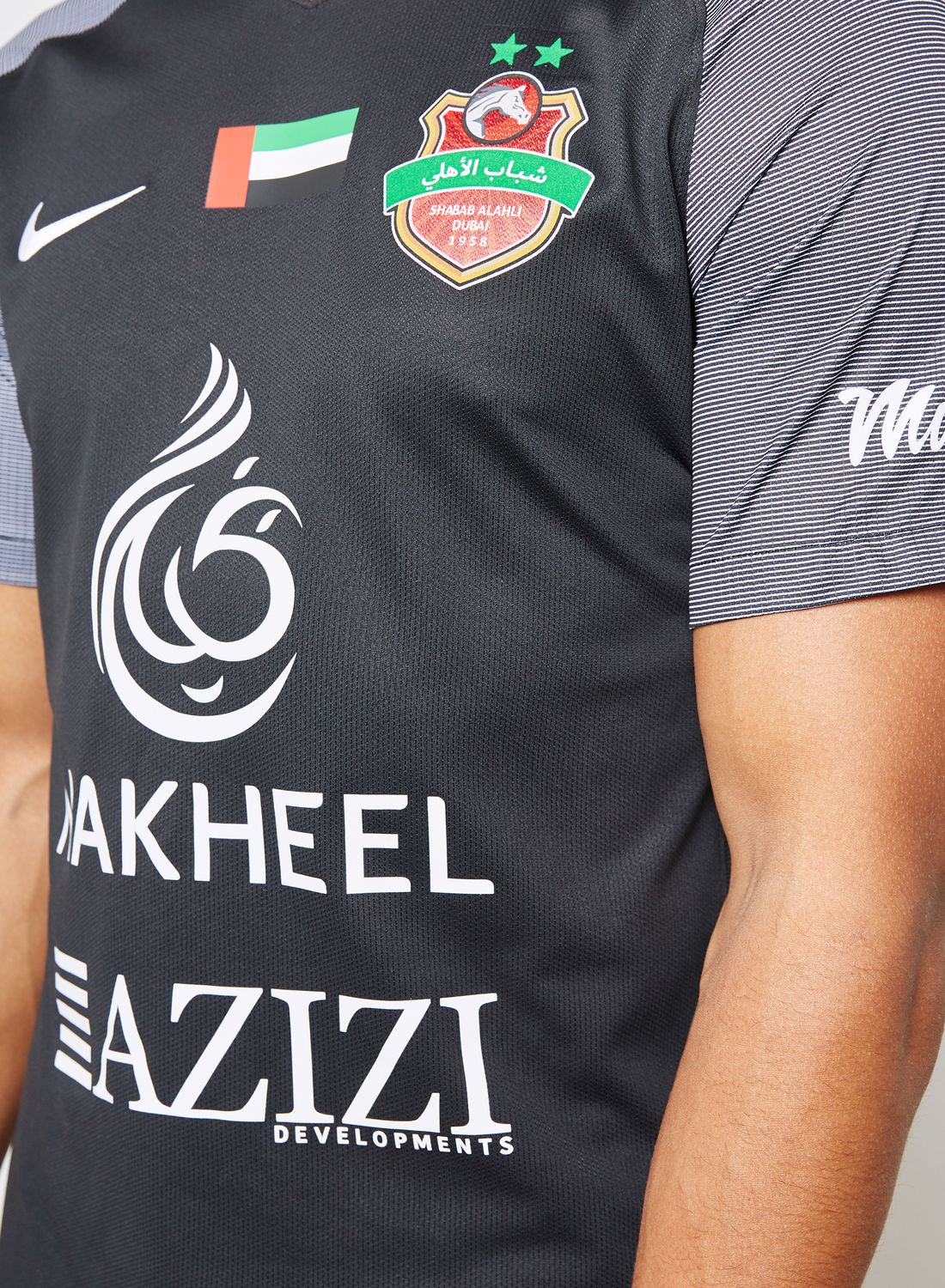 Nike Shabab Al Ahli Away Jersey for Men | Best Price UAE