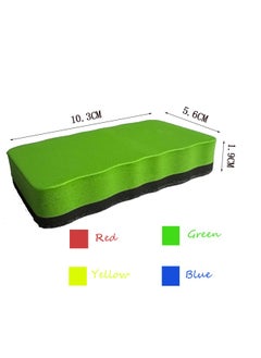 GBQ 8pcs Magnetic Whiteboard Eraser Set Yellow Green Blue Red  - Image 2