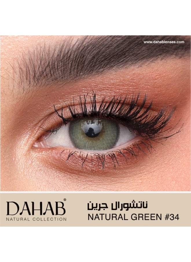 Dahab Daily Lenses Natural Green #34  - Image 3