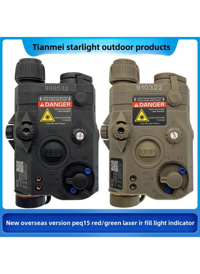 Generic - Overseas PEQ15 Red/Green Laser IR Light Indicator Tactical Flashlight LED Light Flash-Product Specifications:Black (green Laser +IRfill Light +LEDlight Always On + Flashing) - Image 1