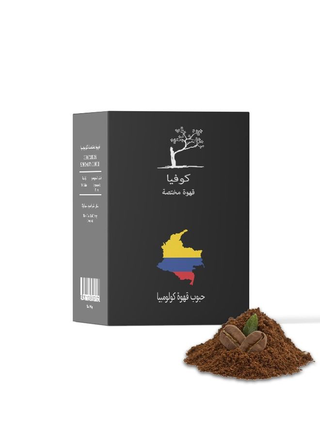 كوفيا حبوب قهوة كولومبيا 192 جرام - Image 2