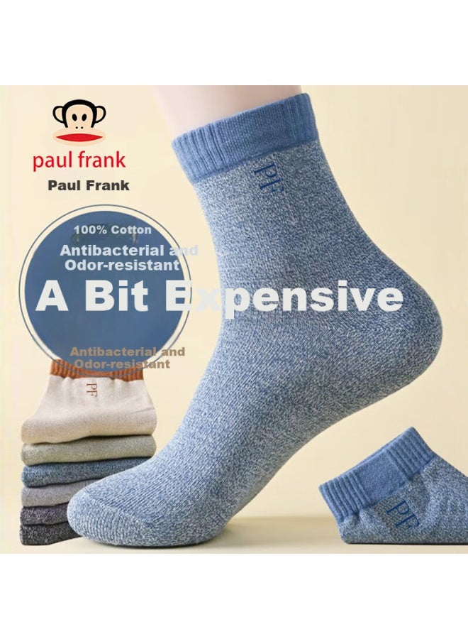 Paul Frank Men's Summer Socks 6 Pairs Odor-resistant, Sweat-absorbing, Durable Casual Sports Socks