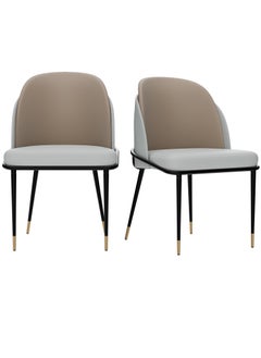 WISFOR Luxury Dining Chairs Leather Kitchen Dining Chairs Set of 2 Upholstered Dining Room Chairs Kitchen Chairs with Metal Legs 2 pcs Restaurant Dining Chairs for Dining Room Dedroom  - Image 1