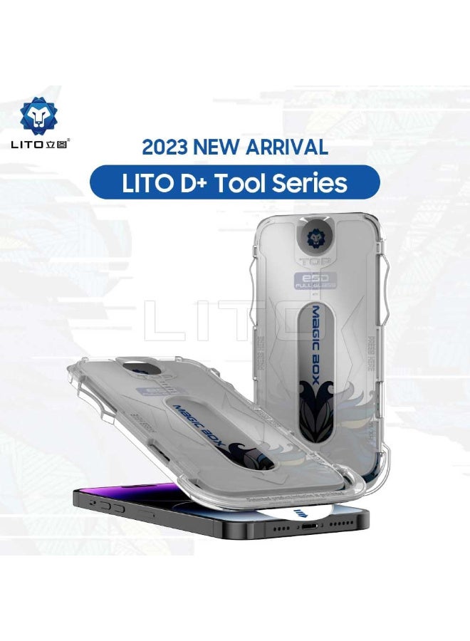 ليتو شاشة حماية زجاجية كاملة ماجيك بوكس دي+ أدوات لموبايل آبل من ليتو (آيفون 14 برو ماكس  حماية للخصوصية) - Image 2