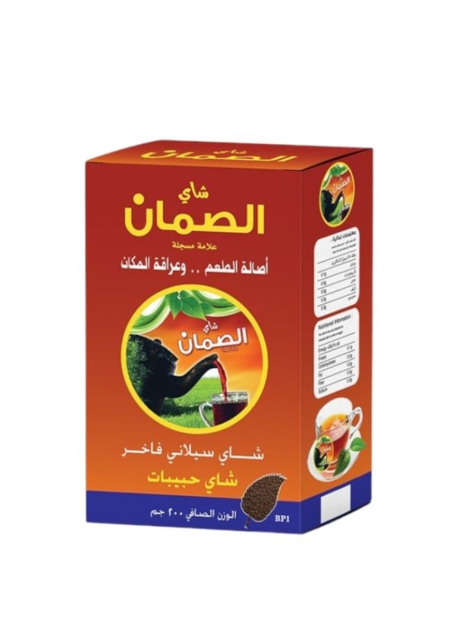 AL SUMAN Tea Premium Ceylon Tea Granules 200 grams
