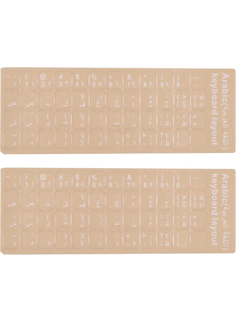 2 Transparent Arabic Keyboard Stickers Arabic Language Sticker for Desktop Computer Arabic Letters Design Keys Only with Transparent Background - Image 1