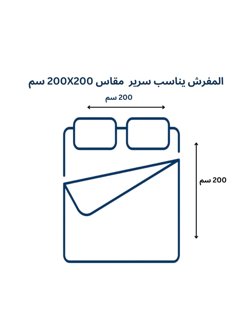 سمارت هوم مفرش صيفي  نفرين يناسب سرير مقاس 200×200 سم ، المفرش قابل للإستخدام على الوجهين، طقم مفارش بحشوة دبل ، طقم نوم مصنوع من المايكروفايبر يتكون من 6 قطع ( مفرش بحشوة + واقي مرتبة مطاط  + 2 كيس مخدة + 2 كيس للوسادة المربعة ) مقاس المفرش 250X230 سم ومقاس واقي المرتبة 200×200+30 سم - Image 5