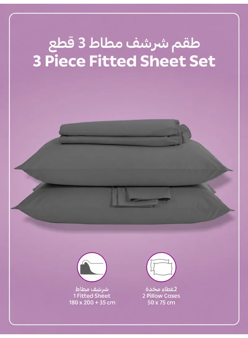 Donetella KING (180x200cm) Bedding Fitted Sheet - Fits 180x200 Cm For King Bed - 3 Pcs (1 Fitted Sheet and 2 Pillowcases) - 35 Cm Deep Pocket - Solid Bed Sheet  | Best Price UAE