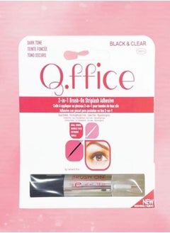 Office 6 Pieces 2 in 1 Eyelash Glue Black And Clear 3g  - Image 2
