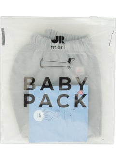 Jrmori Logo Detailed Elastic Waist Sweatpants  - Image 2