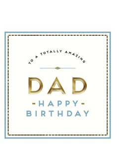 Pigment Totally Amazing Dad Greeting Card 