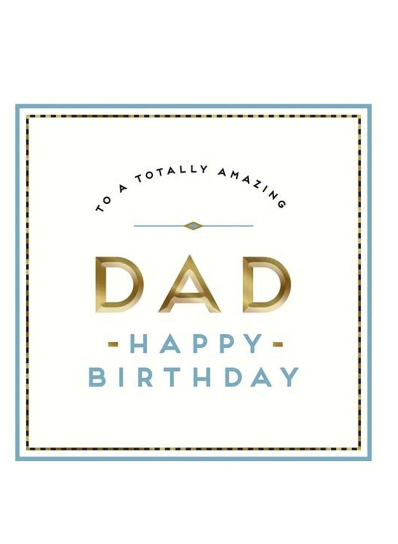 بيجمينت بطاقة تهنئة رائعة لأبي