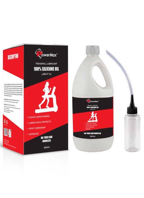 Fitness® Pms-500 Multi-Purpose 100% Pure Silicone Treadmill Lubricant, Full Belt Width Lubrication, No Odor & No Propellants, Nozzle Cap For Easy Application For All Treadmills