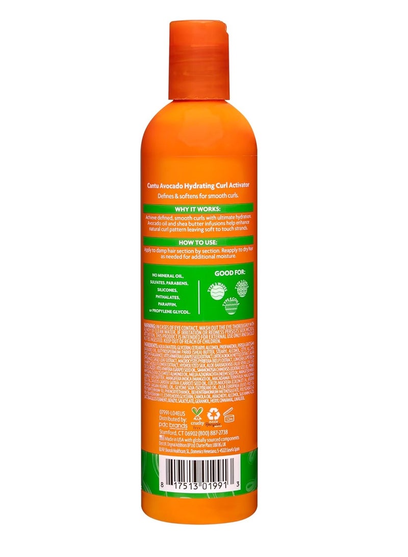 Cantu Shea Butter Moisturizing Cream for Curly Hair - 355ml - Image 2