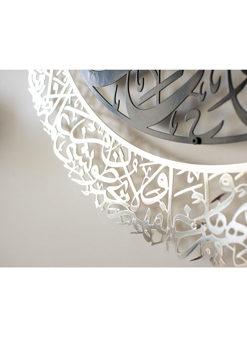EMAAZZ LLC Ayatul Kursi Islamic Wall Art – Arabic Calligraphy Acrylic Mirror Décor | Modern Muslim Home Wall Decoration – Shiny Large 70×60 cm Ayat al-Kursi Boat Design (In Black | Out Silver) - Image 4