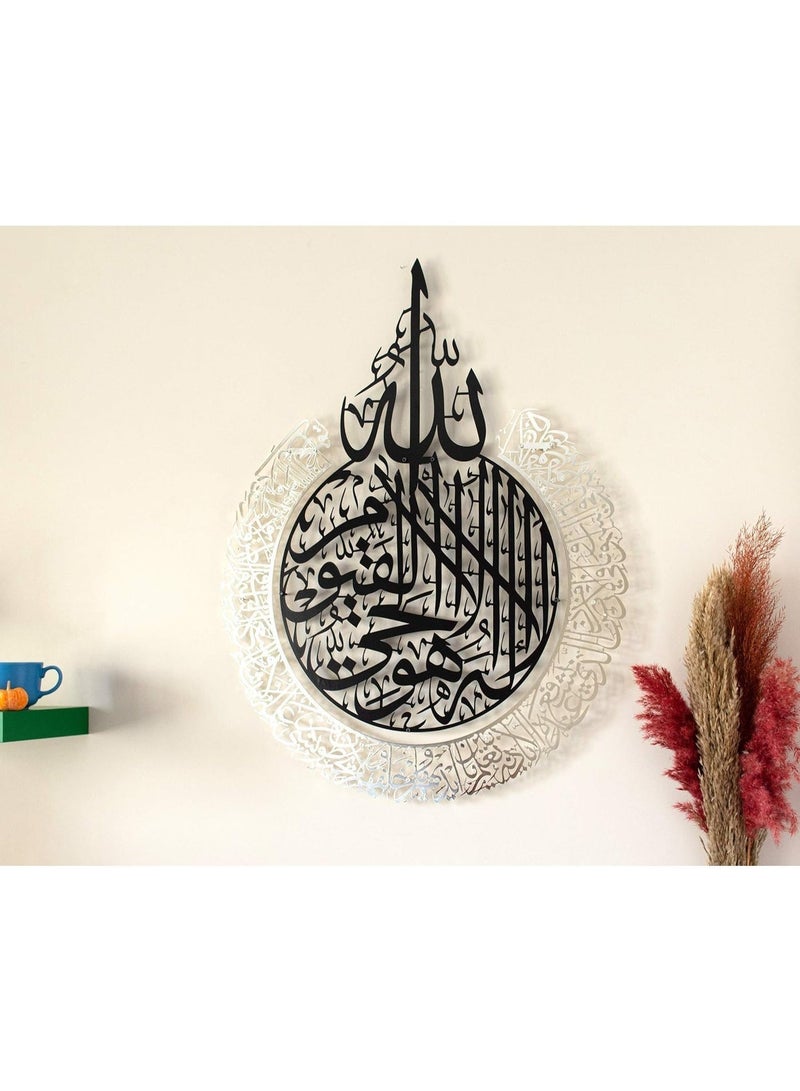 EMAAZZ LLC Ayatul Kursi Islamic Wall Art – Arabic Calligraphy Acrylic Mirror Décor | Modern Muslim Home Wall Decoration – Shiny Large 70×60 cm Ayat al-Kursi Boat Design (In Black | Out Silver) - Image 3
