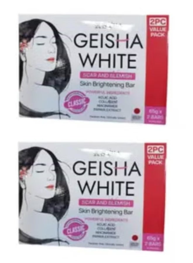 Skin Brightening Soap Kojic Soap for Scar and Blemish Dark Spot Remover Moisturizing and Cleansing Premium Ingredients 65g 2pcs