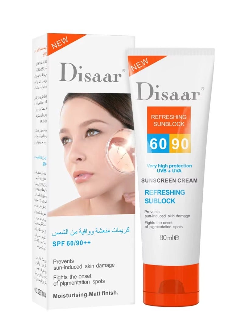 Disaar كريم واقي من الشمس بحماية عالية 80 مل - واقي من الشمس للتصبغ - كريم مرطب للوجه - حماية من الأشعة فوق البنفسجية - كريم واقي للجسم - Image 1