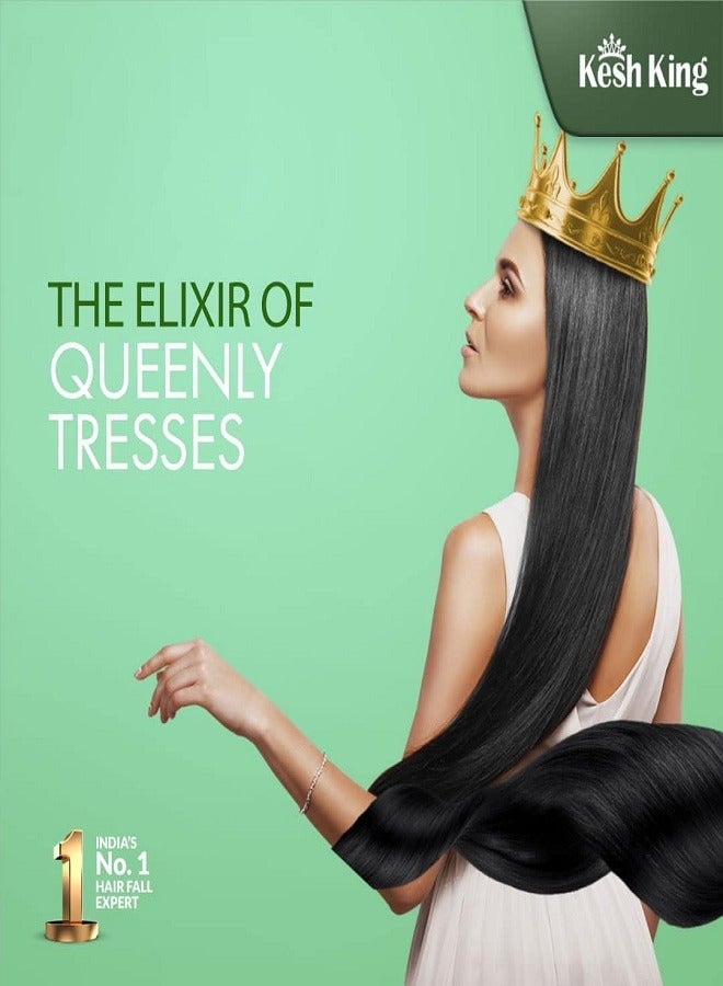 Kesh King Nourishing Shine Hair Serum - 100ml - Image 4