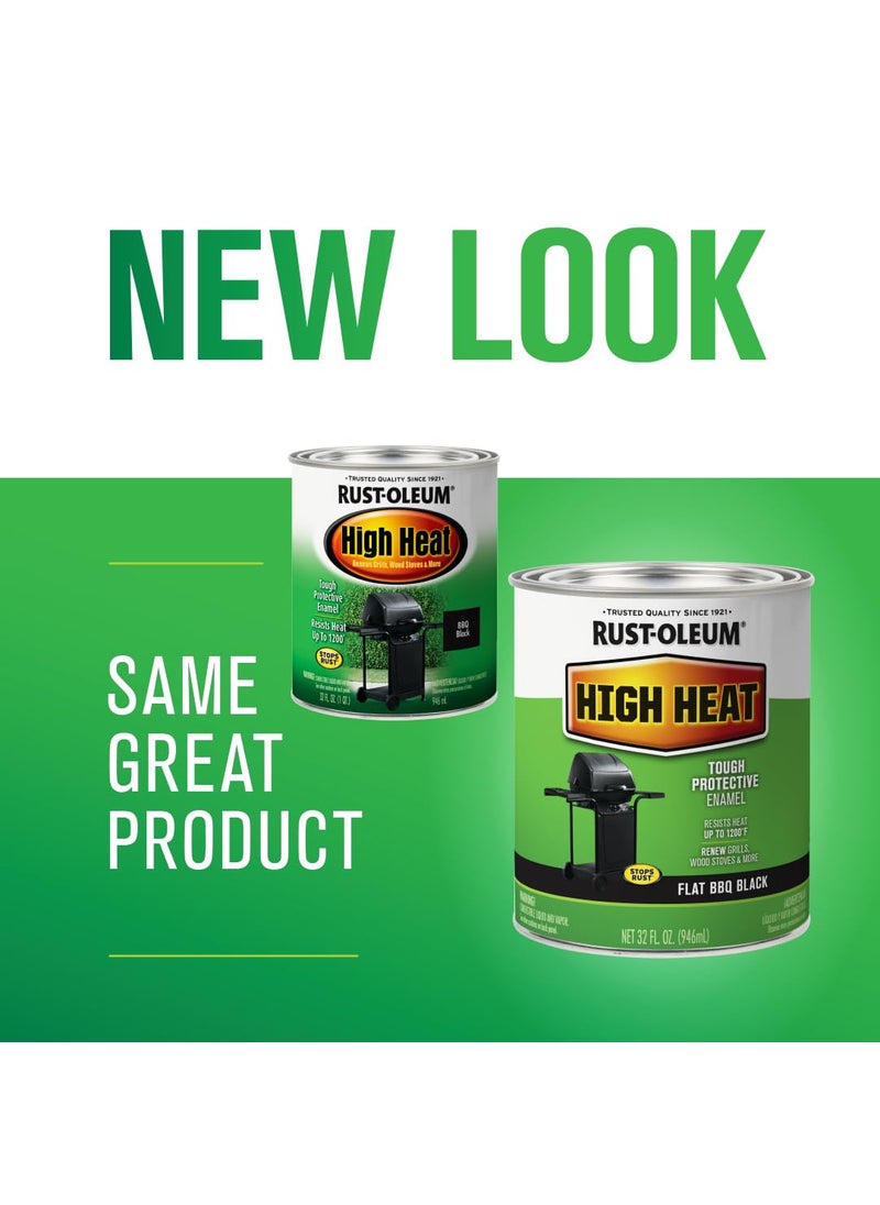 RUST-OLEUM Rust-Oleum 7778502 High Brush On Paint Heat Protective Enamel, 32 Fl Oz (Pack of 1), Bar-B-Que Black  - Image 2