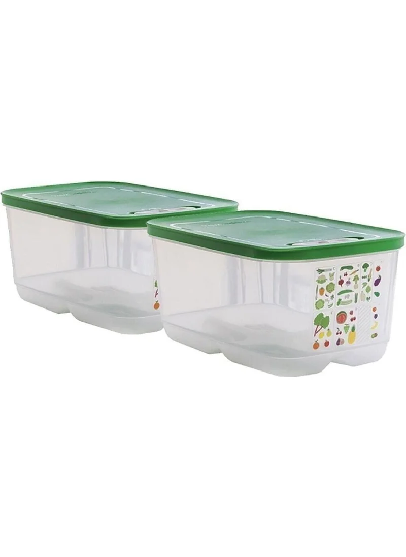 Ec Shop Mucizeler in the Kitchen Tupperware Greenhouse Set of 2 - 4.4 Storage Container x 2 Pcs