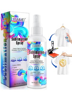 Sublimation Spray For Cotton Shirts 100ML, Sublimation Coating Spray For Cotton, Canvas, Polyester Fabric, Quick Dry And Waterproof, Super Adhesion, High Gloss