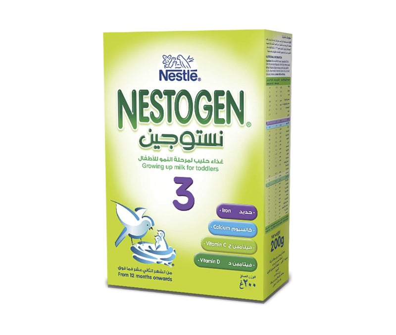 حليب نيدوجين للأطفال من 1 إلى 3 سنوات – 200 جرام