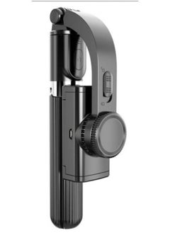 Beauenty GIMBAL STABILIZER - Selfie stick model L08  - Image 2