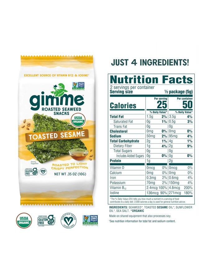 Gimme جيمي - وجبات خفيفة من الأعشاب البحرية المحمصة العضوية بالسمسم 0.35 أونصة 137315 - Image 5