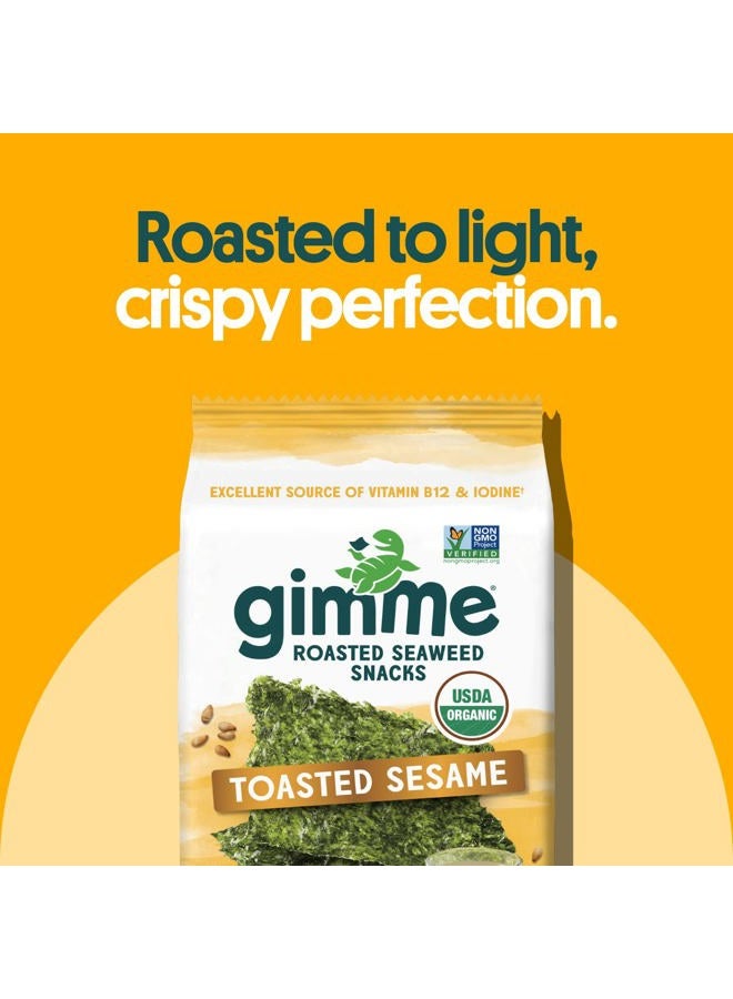 Gimme جيمي - وجبات خفيفة من الأعشاب البحرية المحمصة العضوية بالسمسم 0.35 أونصة 137315 - Image 4