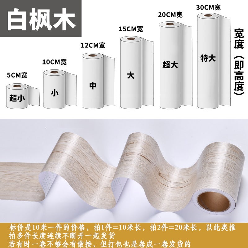 A Generation Of 10 Meters Of Self-Adhesive Wood Grain Skirting Line Waist Line Waveguide Line Door Frame Edge Stickers Windowsill Waterproof Stickers - Image 1