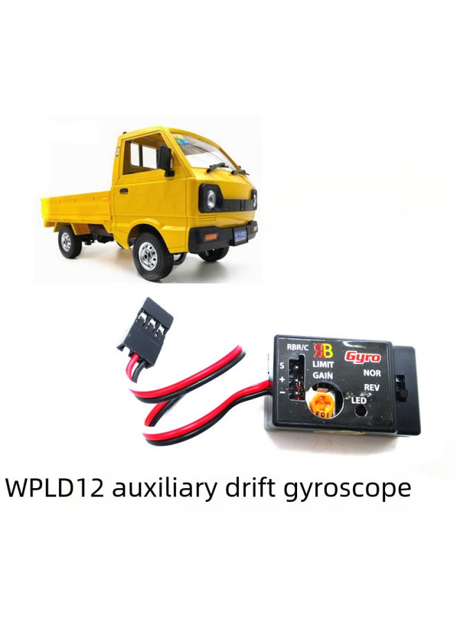 Rbr/c D12 Micro-car Special Gyroscope Drift Flat-run Remote Control Car Auxiliary Modification Accessories R484s-Color:R484 Gyroscope  - Image 2